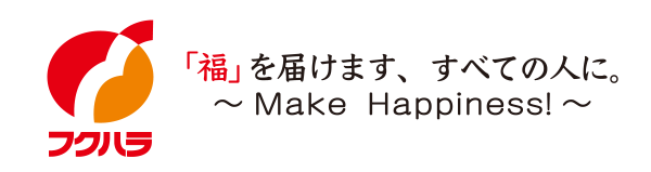 ファーム・リーグ公式戦（帯広・釧路）開催チケット販売概要 | 北海道
