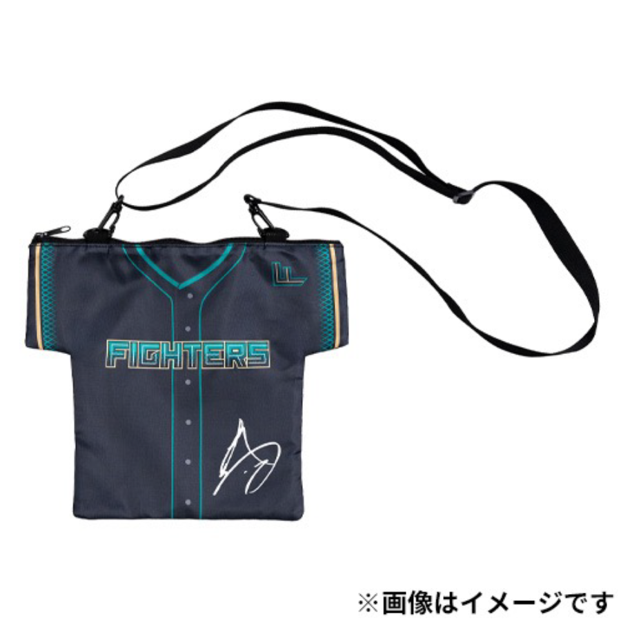 エスコンユニサコッシュ