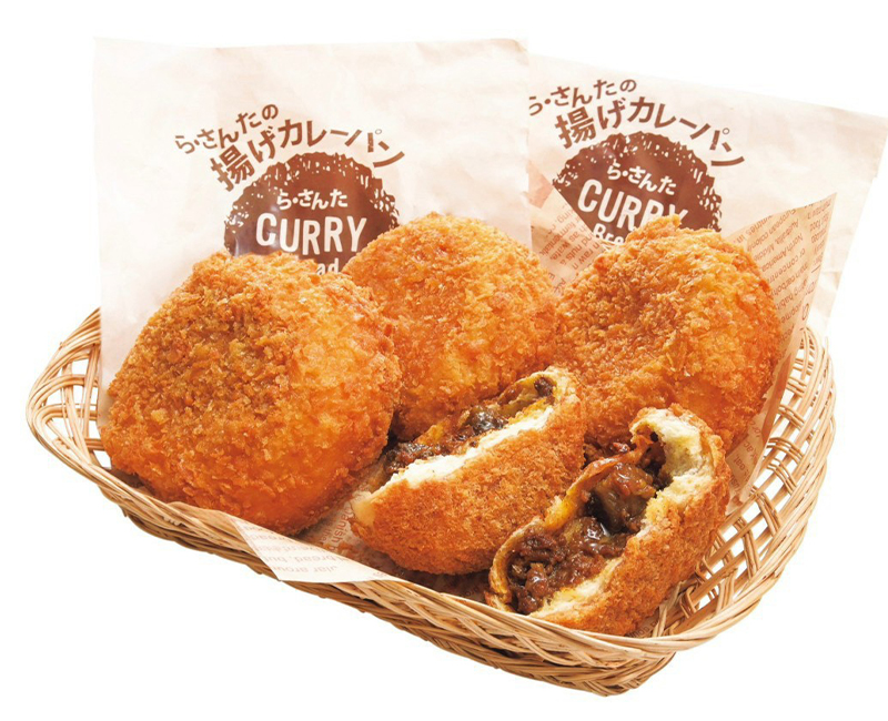 ら・さんたランド