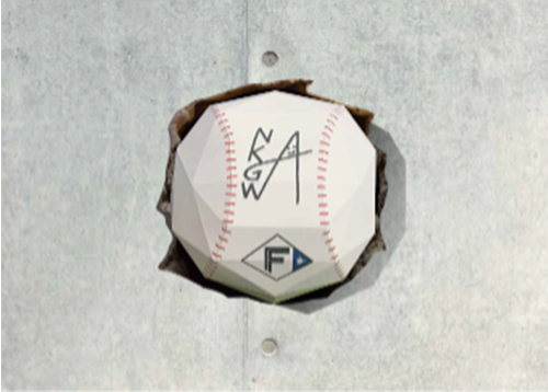 サインボール02