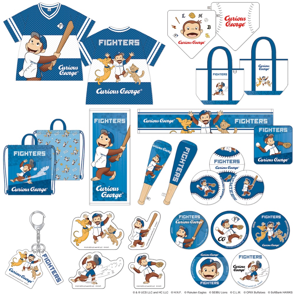 グッズイメージ