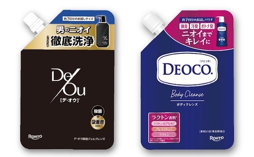 デオウ、デオコボディクレンズミニパウチ