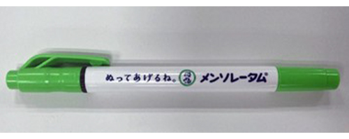 メンタームのペン