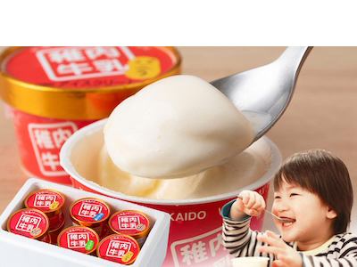 稚内牛乳アイスクリーム全4種