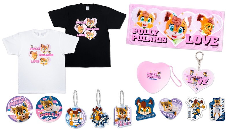 ポリーDAYグッズ