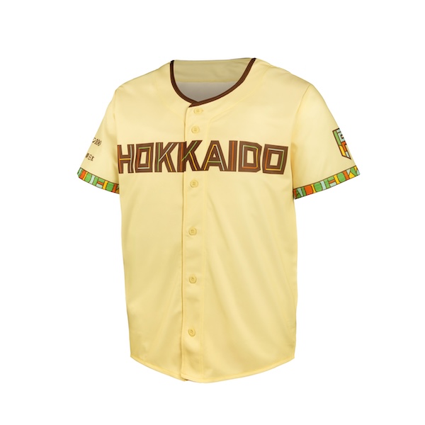 「WE LOVE HOKKAIDO & FIGHTERS 2026」ユニフォーム