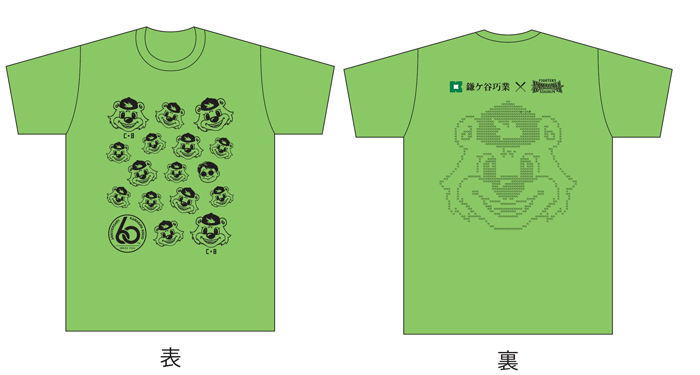 オリジナルTシャツ