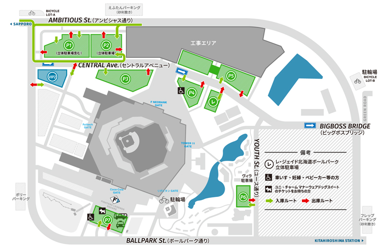 駐車場MAP
