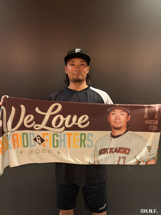 WE LOVE HOKKAIDO & FIGHTERS 2026 クールフードタオル 伊藤投手