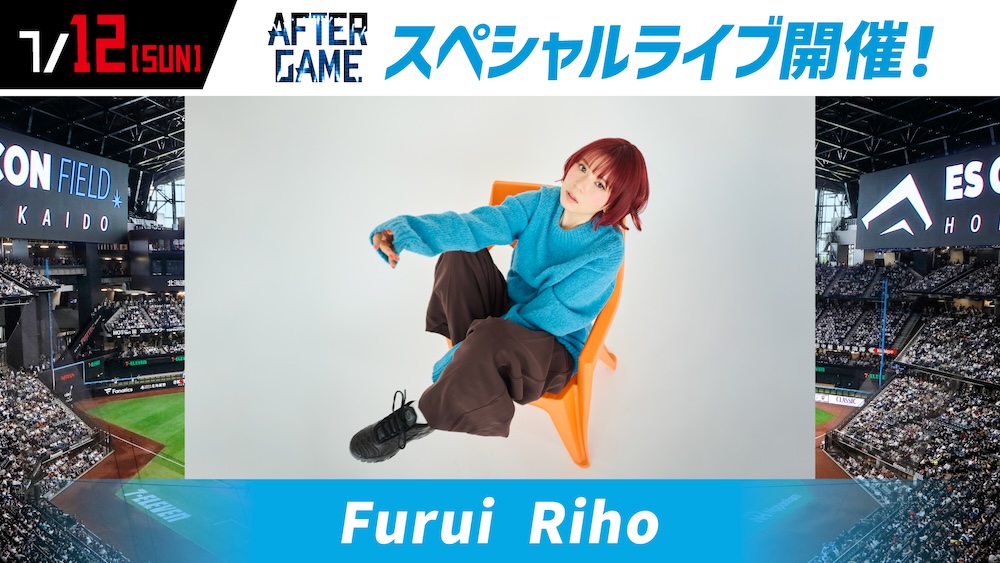 バナー