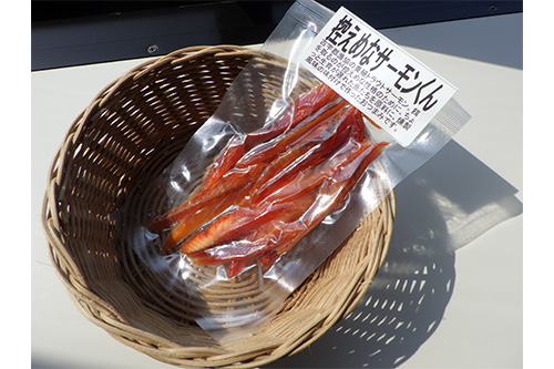 控えめなサーモンくん（400円）