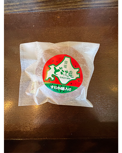 雷電どら焼き（350円）
