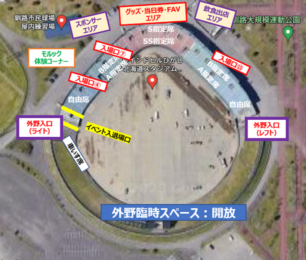 釧路MAP