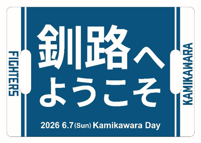 表面
