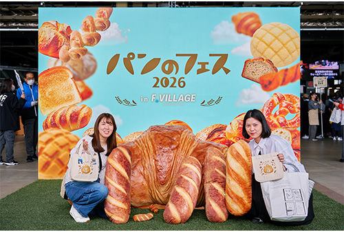 パンのフェス2026 in Fビレッジの様子4