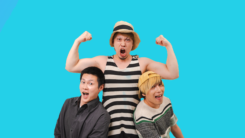 マナル隊