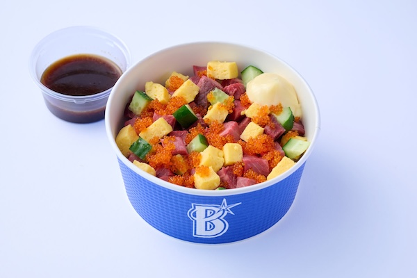 サノスのでぇれぇちらしローストビーフ丼