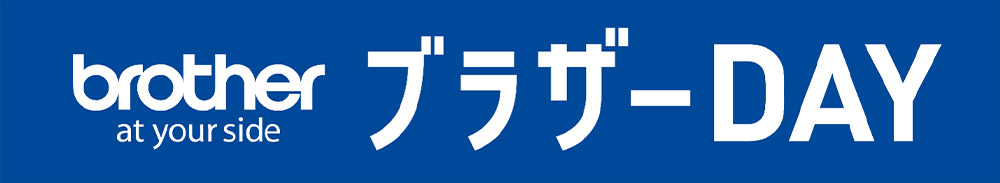 バナー
