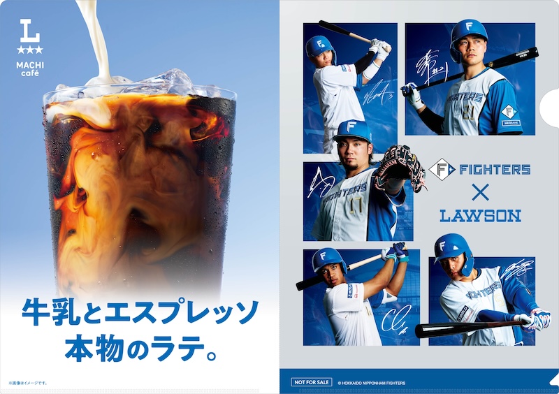 クリアファイル