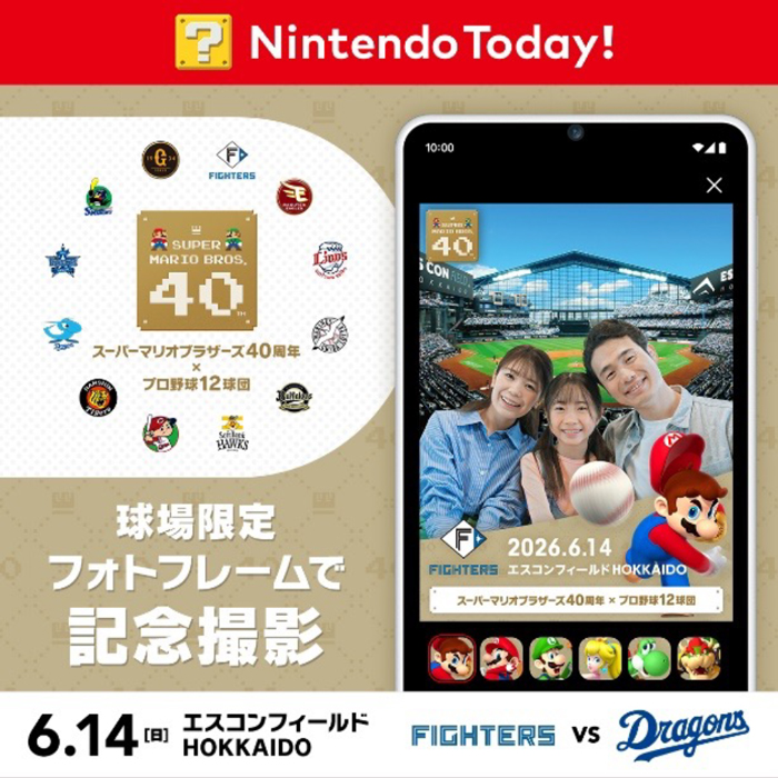 フォトフレーム画像