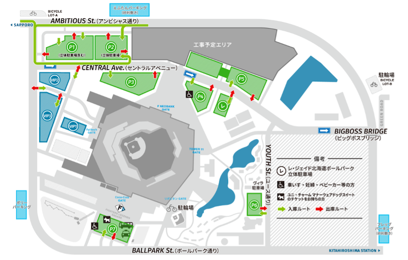 Fビレッジ内駐車場