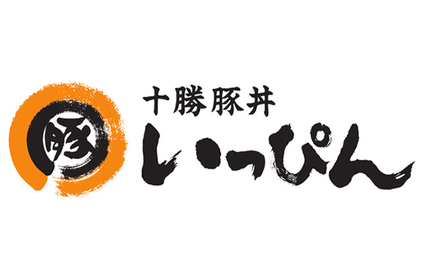 十勝豚丼いっぴんロゴ