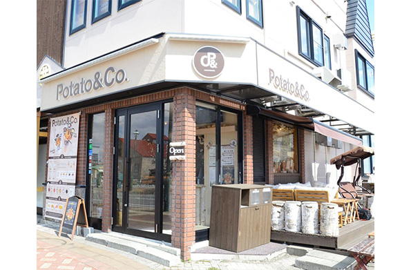 店舗外観