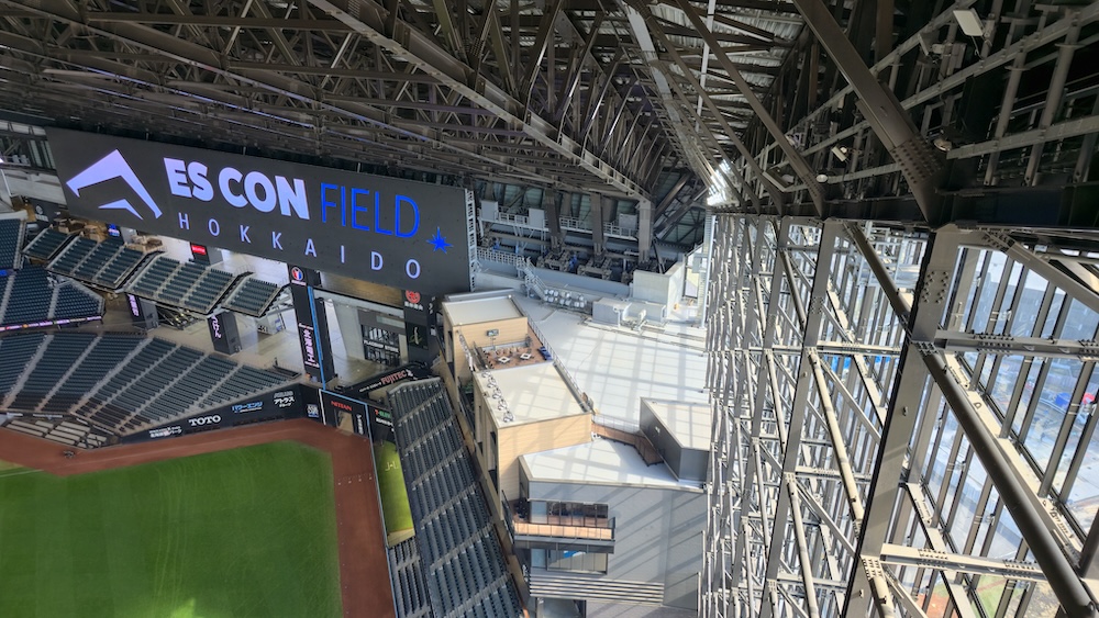 SKY WALKからのグラウンド2