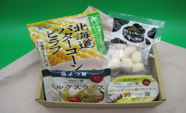北海道産乳製品詰め合わせ