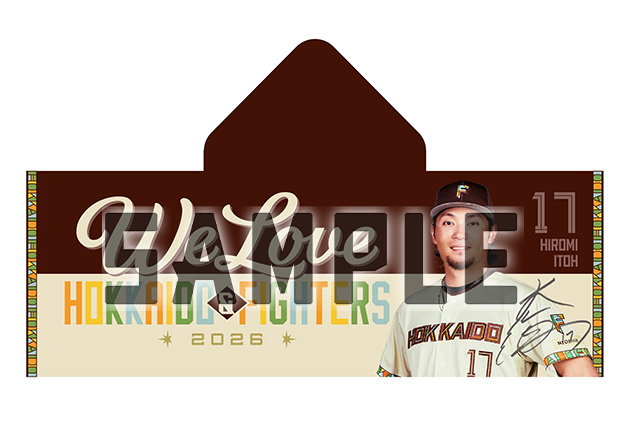 選手直筆サイン入り 《WE LOVE HOKKAIDO & FIGHTERS 2026》 クールフードタオル