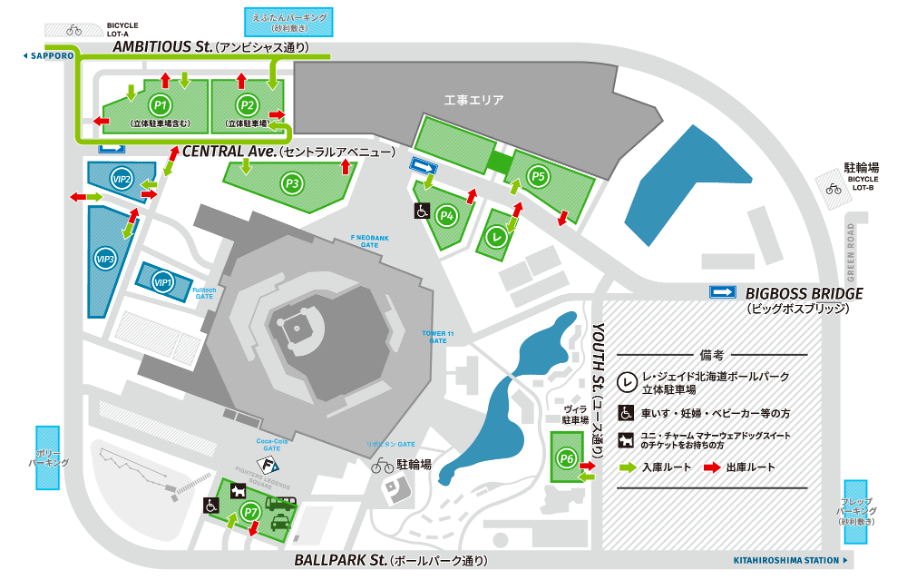 駐車場MAP