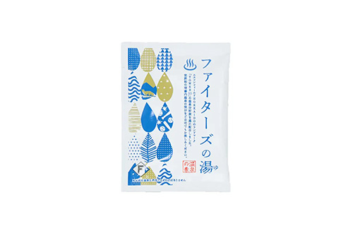 ファイターズの湯