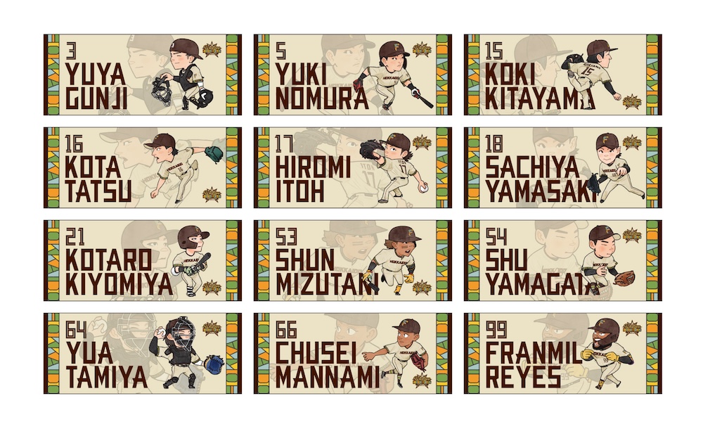 WE LOVE HOKKAIDO & FIGHTERS 2026 フェイスタオル