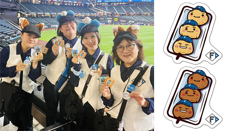 限定ステッカー