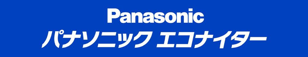 バナー