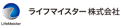 ライフマイスター