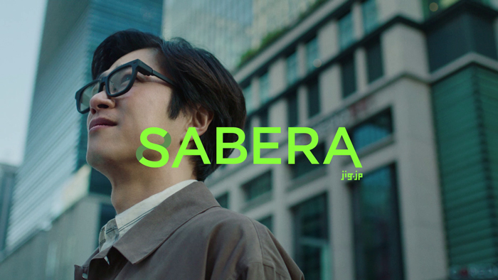 SABERA 1