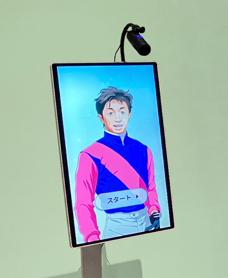 AI武豊