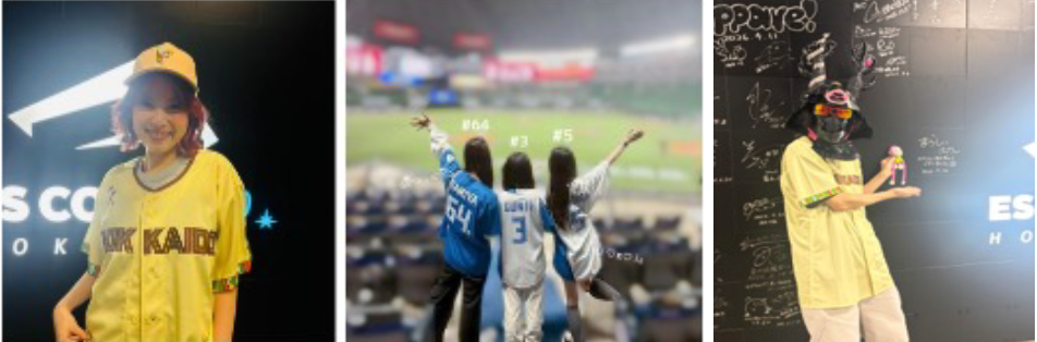#〇〇から応援しています投稿写真3
