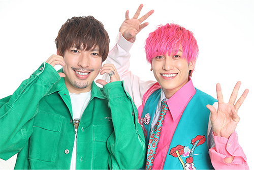 EXIT