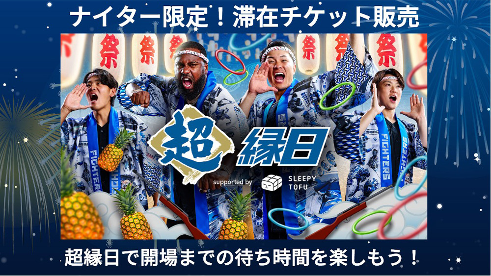 KV