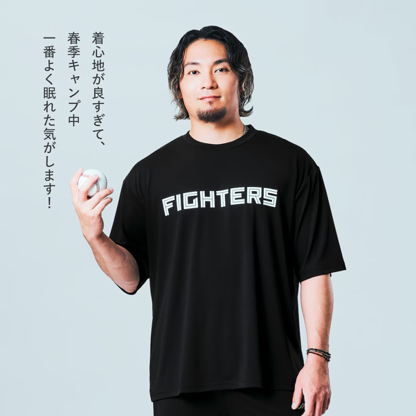 伊藤大海投手