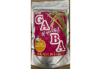 GABA