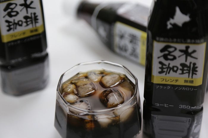 名水珈琲