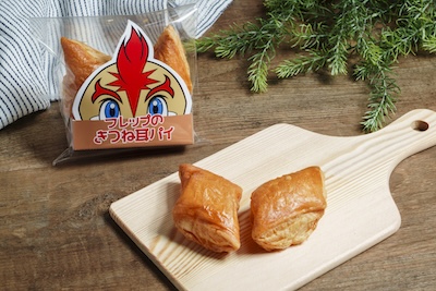 フレップのきつね耳パイ