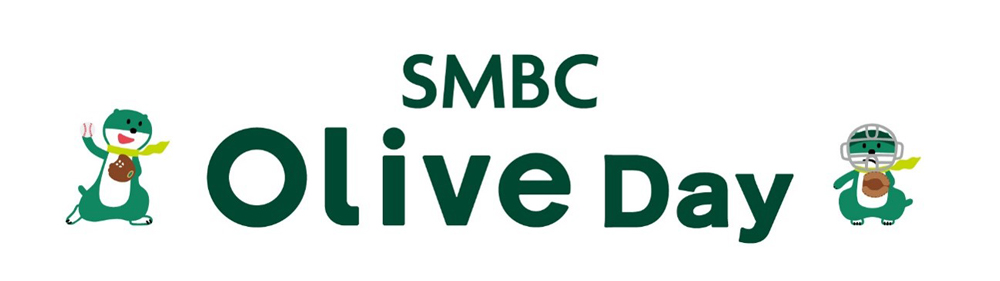 SMBC Olive Day