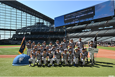 余市強い子野球スポーツ少年団