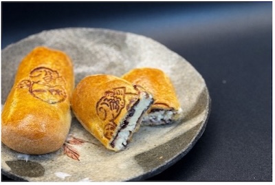 あんふろ饅頭(350円)