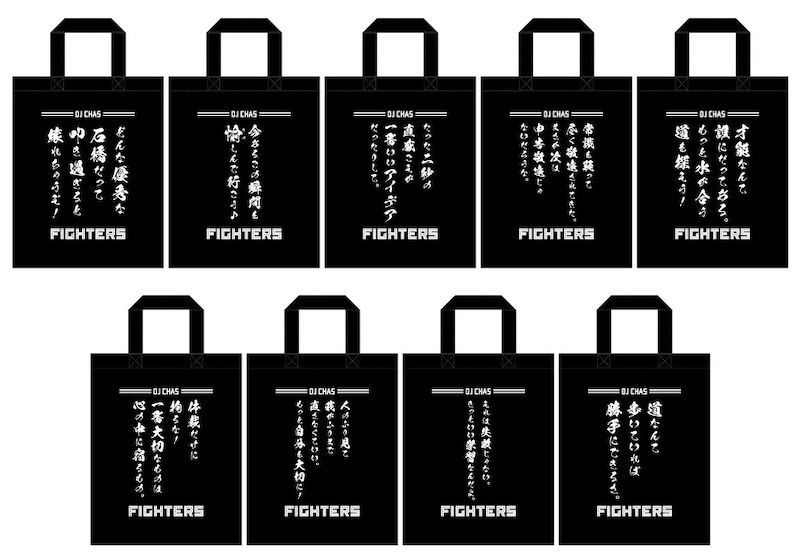 格言トートバッグ