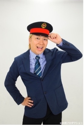 鈴木メトロさん
